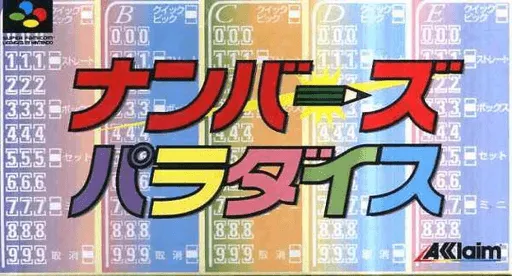 Numbers Paradise (Japan)
